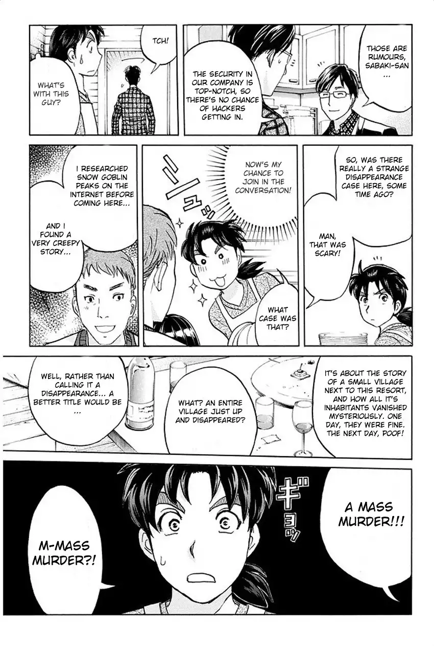 Kindaichi Shounen no Jikenbo R Chapter 2 13